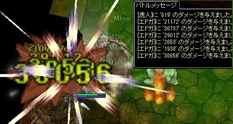 2-27-1.jpg
