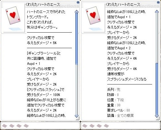 20170914-2.jpg