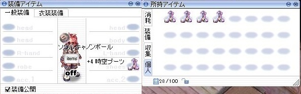 20171123-4.jpg