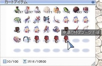 20171123-5.jpg