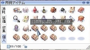 20171231-1.jpg
