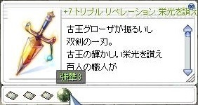 20171231-6.jpg