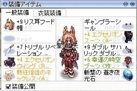 20180222-2.jpg