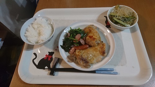 20180420-1.jpg
