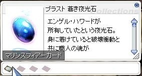 20180420-10.jpg