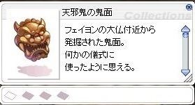 20180420-11.jpg