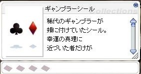 20180420-4.jpg