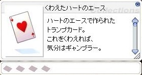 20180420-5.jpg