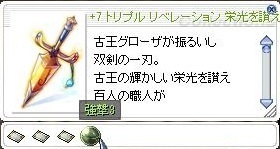 20180420-6.jpg