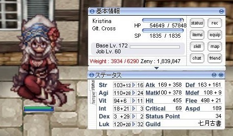 20180427-3.jpg
