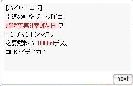 20180522-11.jpg