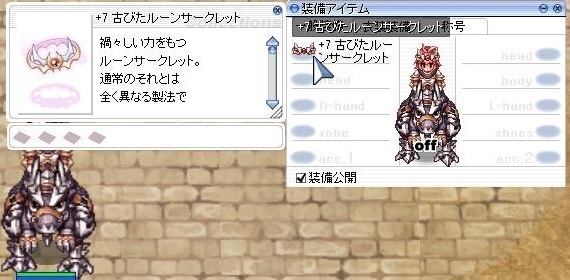 20180522-7.jpg