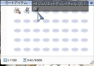 20180523-10.jpg
