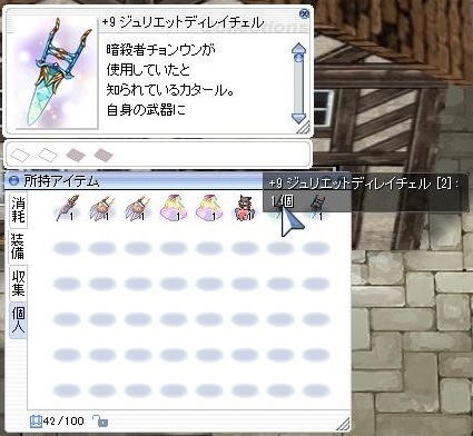 20180523-11.jpg