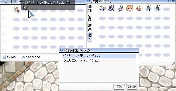 20180523-7.jpg
