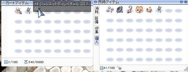 20180523-8.jpg