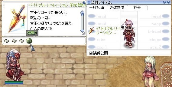 20180530-11.jpg