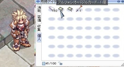 20180530-2.jpg