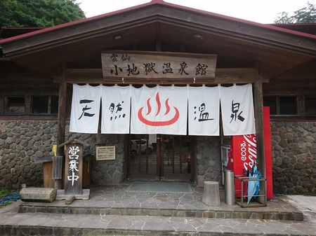 20180716-6.jpg