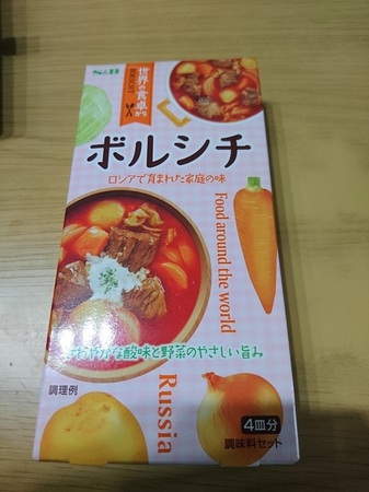 20180826-3.jpg