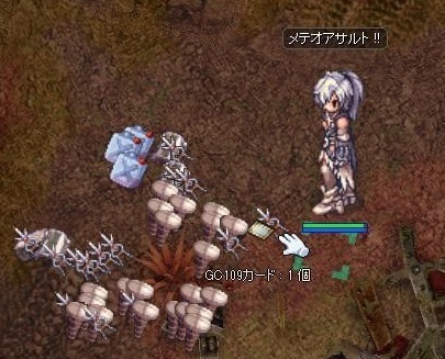 20190113-3.jpg