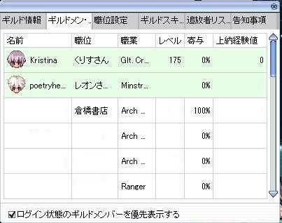 20190320-8.jpg