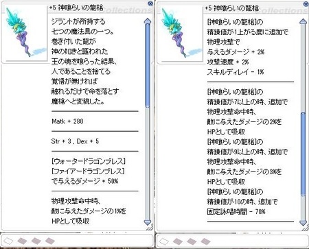 20190324-4.jpg