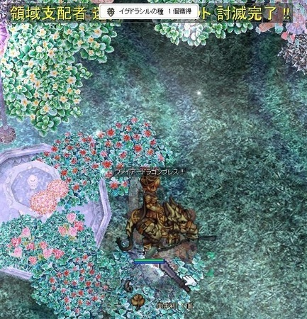 20190421-1.jpg