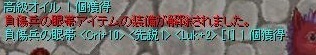 20190602-3.jpg