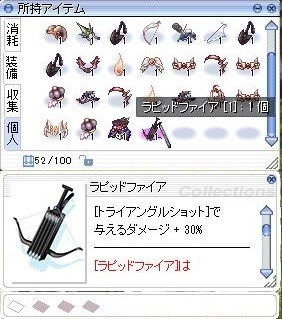 20190616-4.jpg