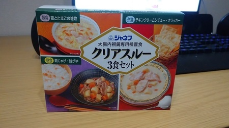 20190701-1.jpg