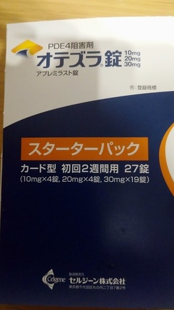 20190720-4.jpg