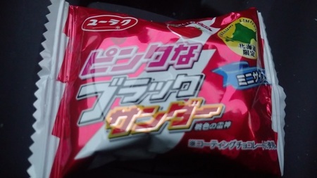 20191013-5.jpg