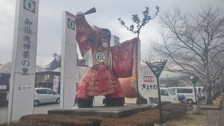 20191230-2.jpg