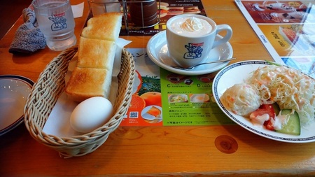 20200705-1.jpg