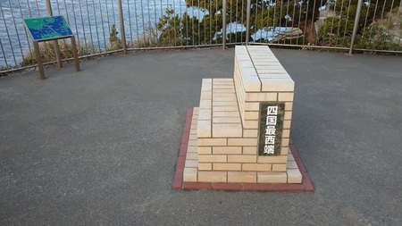 20201122-3.jpg