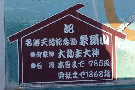 20201123-10.jpg