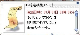 20240316-1.jpg