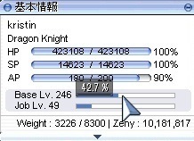20240418-5.jpg