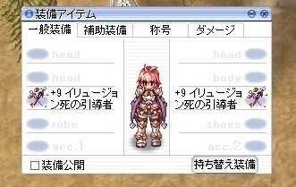 20240504-1.jpg