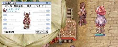 +9ファフ兜.jpg