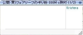 3-29-4.jpg