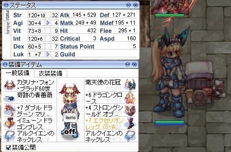 character2.jpg